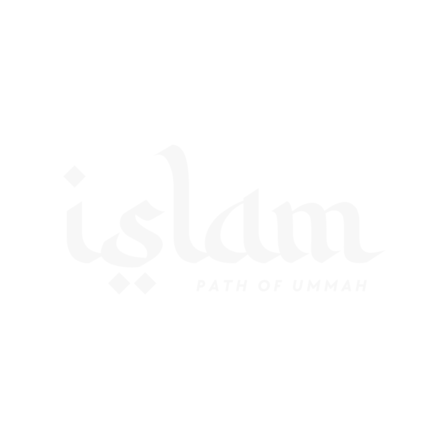 Islam: Path of Ummah Logo